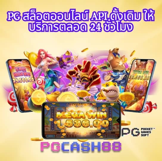 ufa99k
